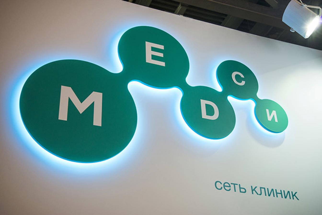 выставочный стенд, stand for medsi company