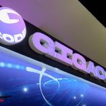 выставочный стенд, stand for gigacode