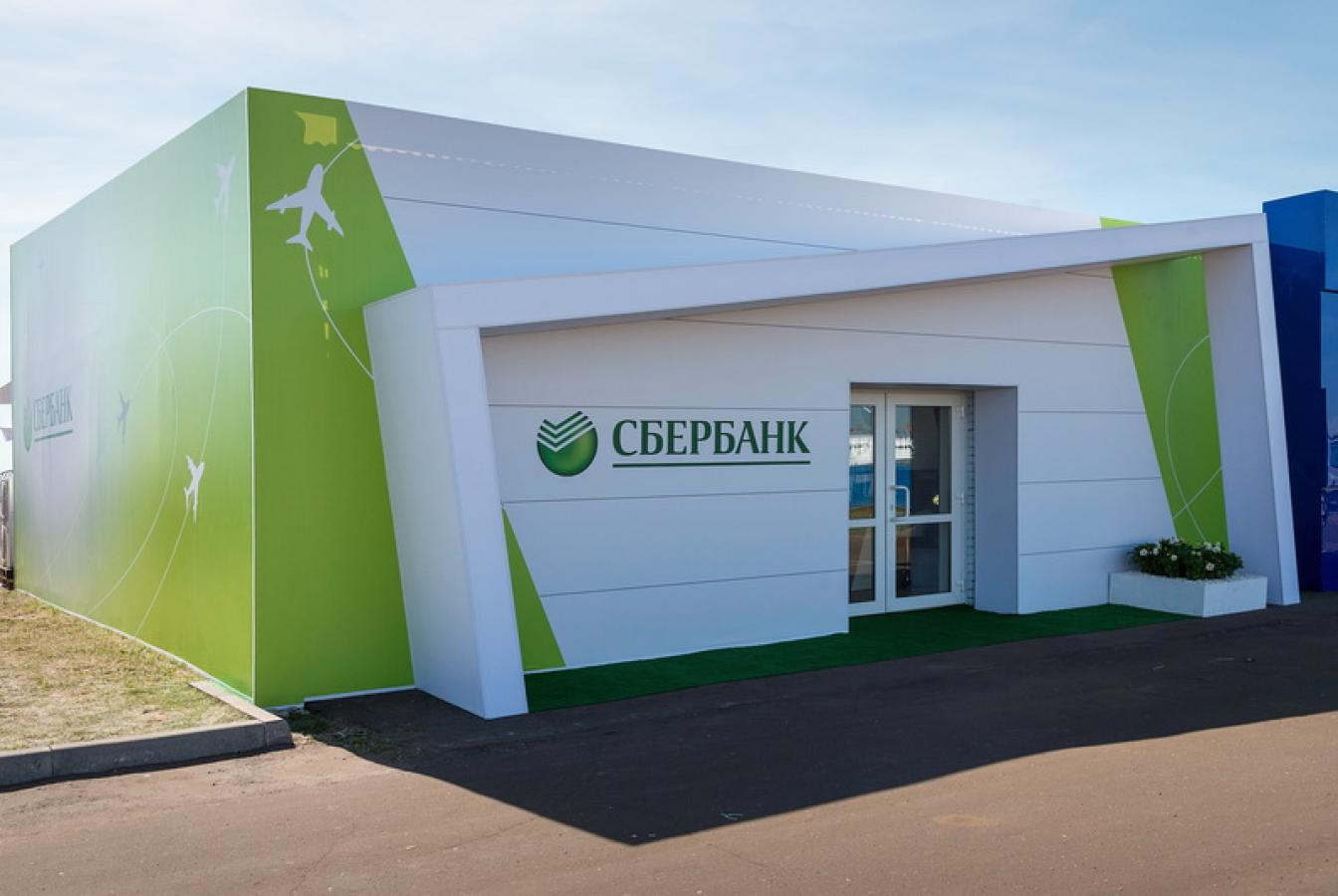 выставочный стенд, стенд для оао "сбербанк россии"