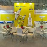 выставочный стенд, stabd for uti fond