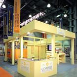 выставочный стенд, stand for solntse company