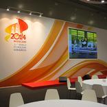 выставочный стенд, lunch zone of 21st world petroleum congress