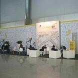 выставочный стенд, internet points and lounge zones for 21st world petroleum congress
