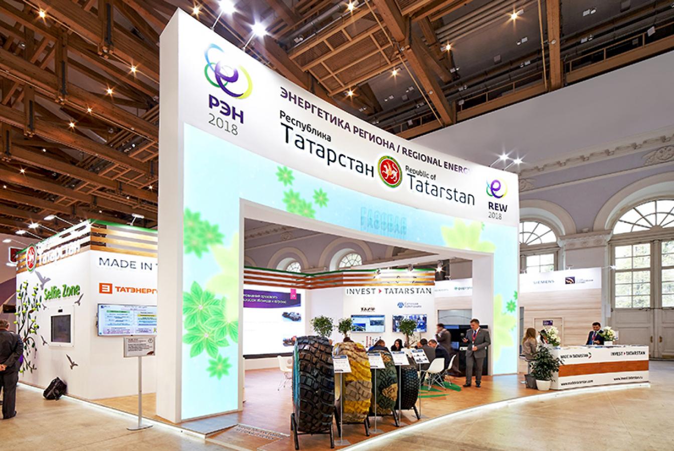 выставочный стенд, stand for tatarstan region