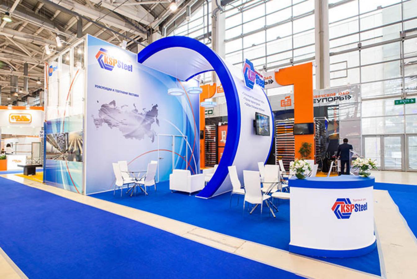 выставочный стенд, stand for ksp stell company