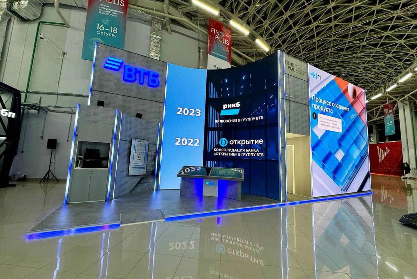 выставочный стенд, mini stand for vtb