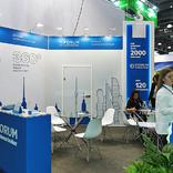 выставочный стенд, stand for forum customs broker