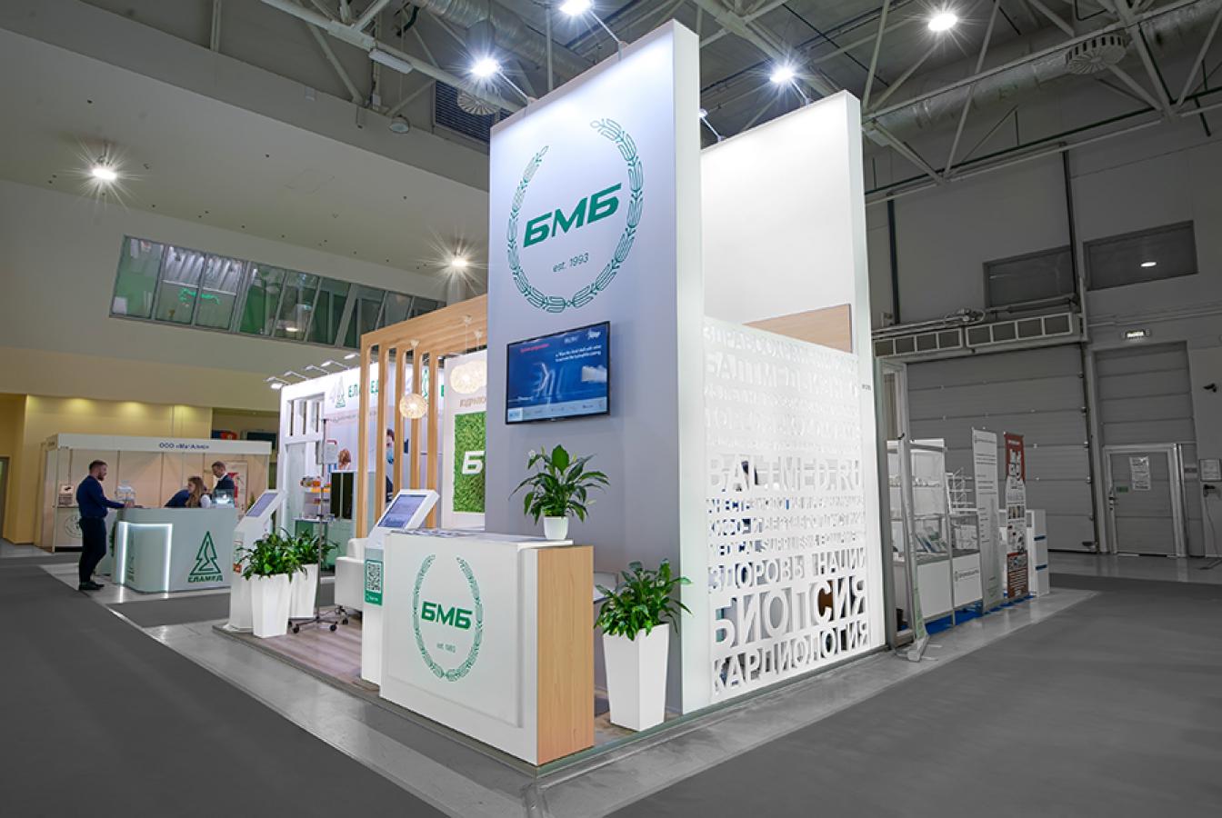 выставочный стенд, стенд для компании "торговый дом бмб"