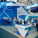 выставочный стенд, stand for interautomatika