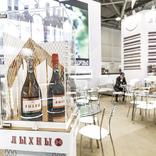 выставочный стенд, stand for mistral alko