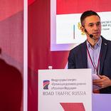 выставочный стенд, road traffic russia congress