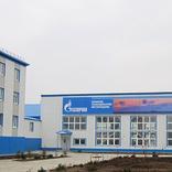 выставочный стенд, grand opening of kirinskoe oilfield for gazprom