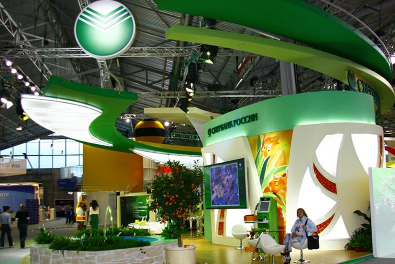 выставочный стенд, стенд для сбербанка россии оао