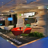 Стенд для ROSE GROUP