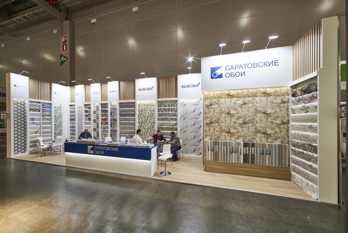 выставочный стенд, stand for saratov oboi wallpaper company