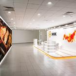 выставочный стенд, stand for nnk