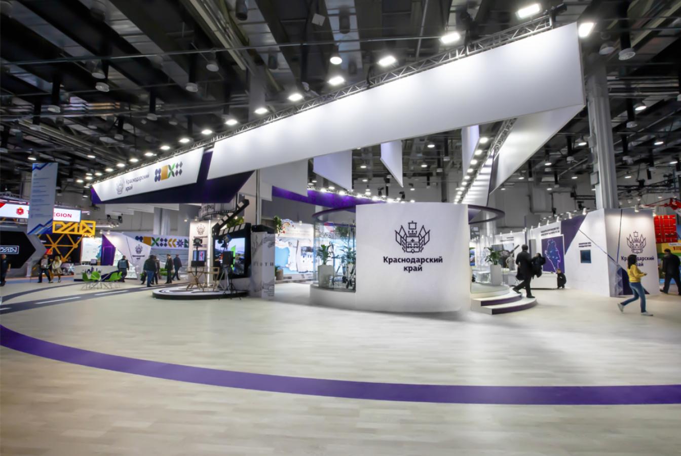выставочный стенд, стенд для краснодарского края