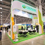 Stand foe Sberbank