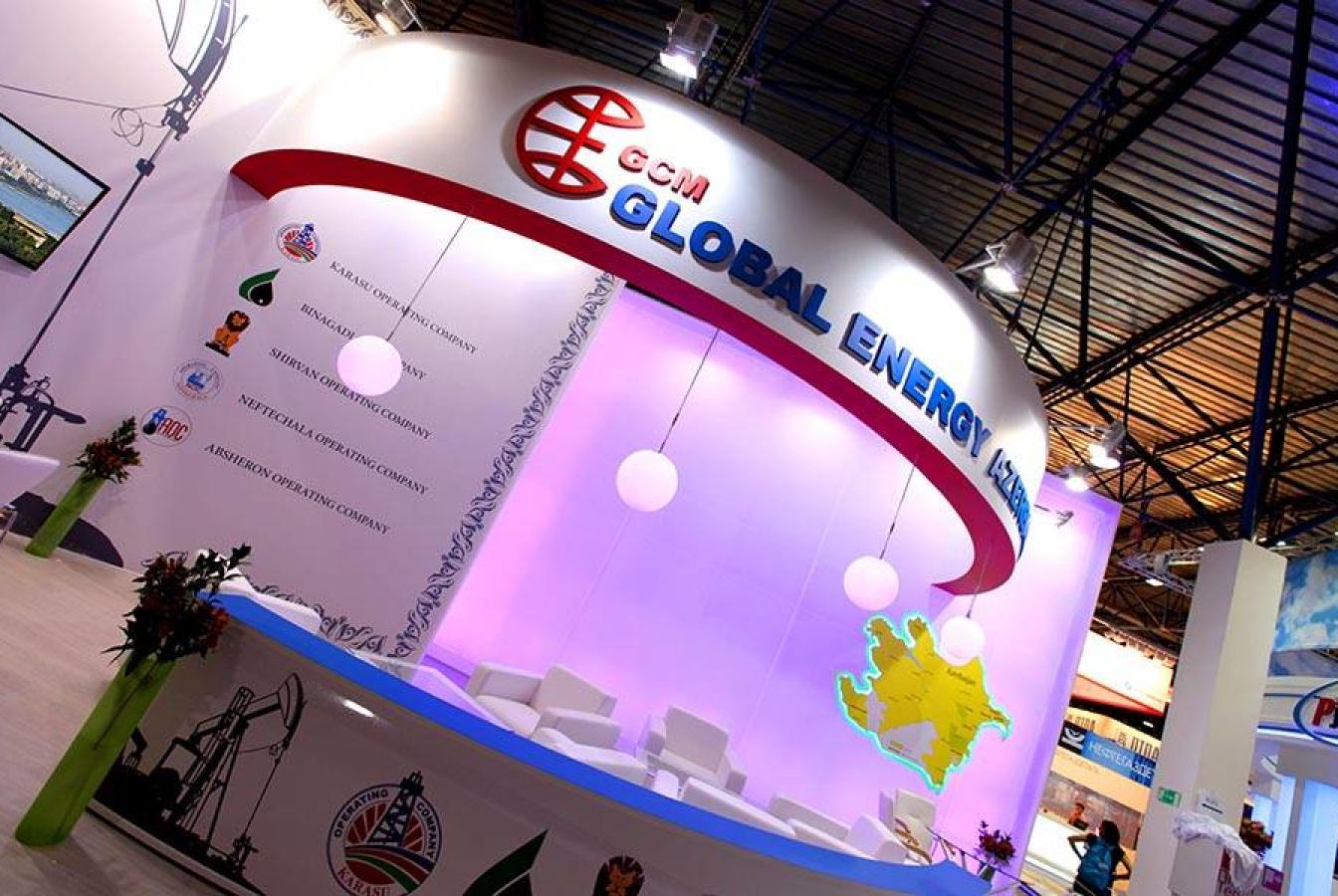 выставочный стенд, stand for gea company