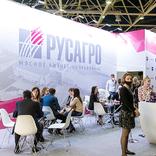 выставочный стенд, стенд для холдинга "русагро"
