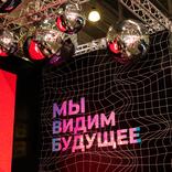 выставочный стенд, stand 4vida