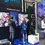 выставочный стенд, stand for fintech association