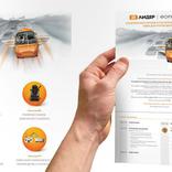 выставочный стенд, identity and grafic visualisation of it leader forum