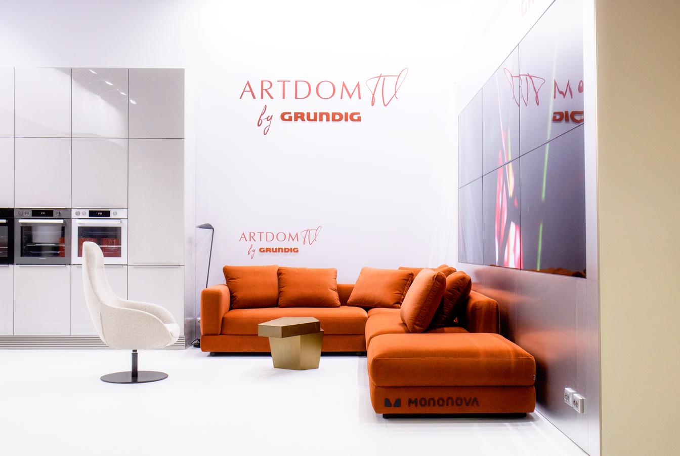 выставочный стенд, stand for grundig