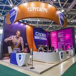 выставочный стенд, stand for slovo myasnika 