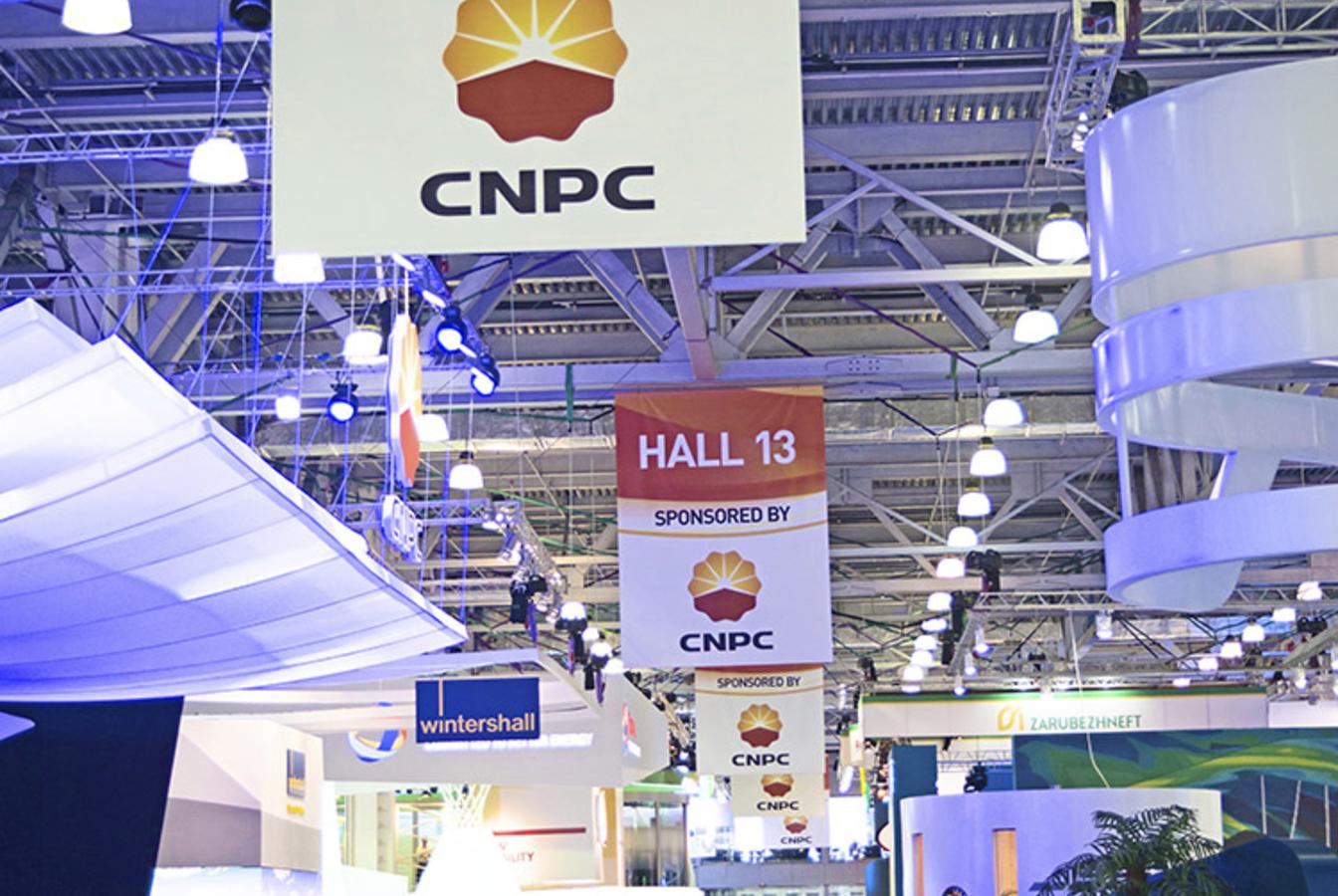 выставочный стенд, navigation systems for 21st world petroleum congress
