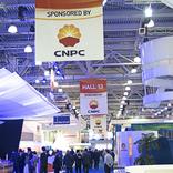 выставочный стенд, navigation systems for 21st world petroleum congress