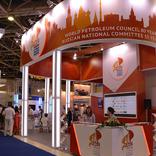выставочный стенд, stand for wpc comitee 