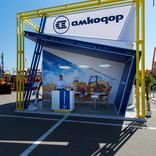 выставочный стенд, stand for amkodor company