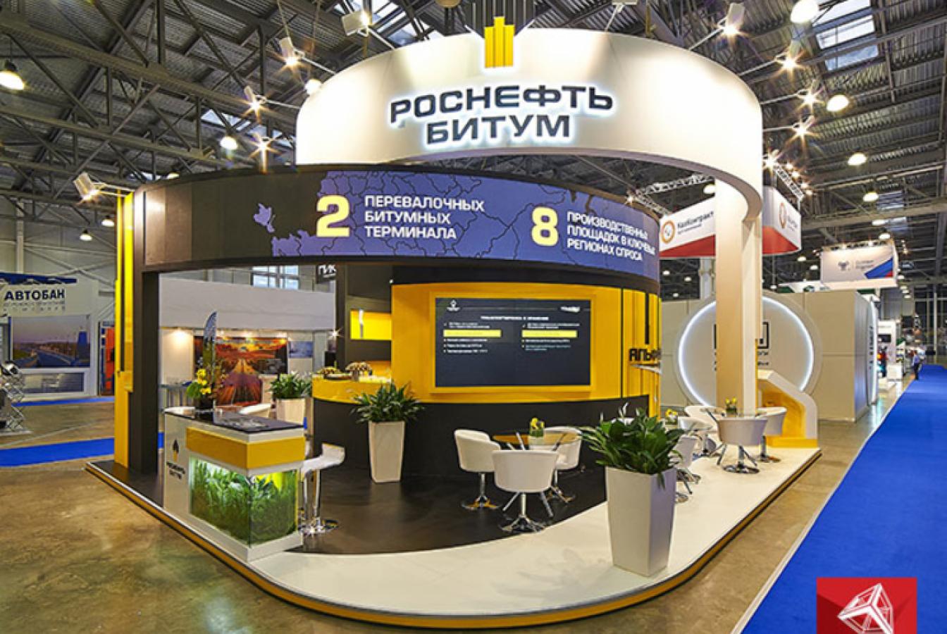 выставочный стенд, stand for rn bitumen 