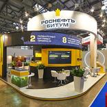 выставочный стенд, stand for rn bitumen 