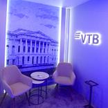 выставочный стенд, stand for vtb