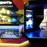 выставочный стенд, stand for rosneft
