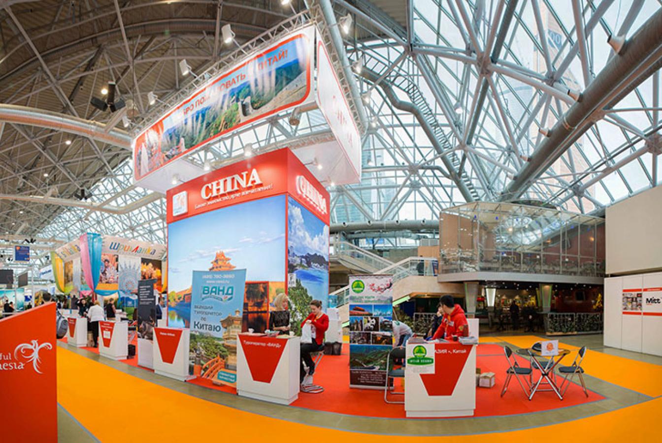 выставочный стенд, stand for tourism ministry departament of china