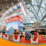 выставочный стенд, stand for tourism ministry departament of china