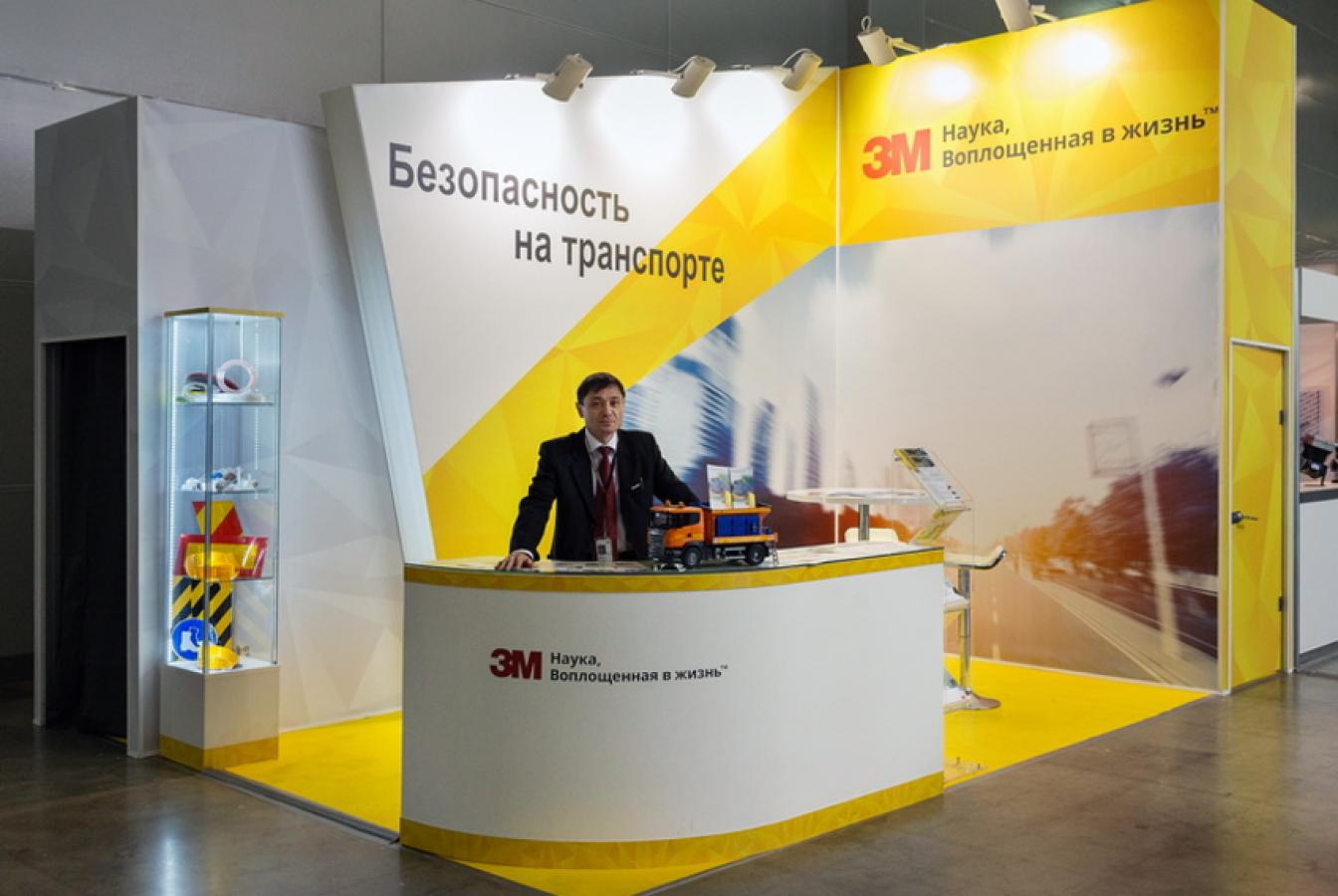 выставочный стенд, 3m russia
