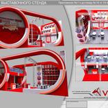 выставочный стенд, stand for zlkz