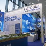 выставочный стенд, стенд для газстройпром