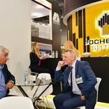 выставочный стенд, стенд для "рн-битум"