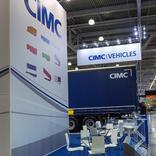 выставочный стенд, стенд для компании cimc