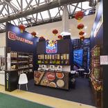 выставочный стенд, stand for sityeshka 