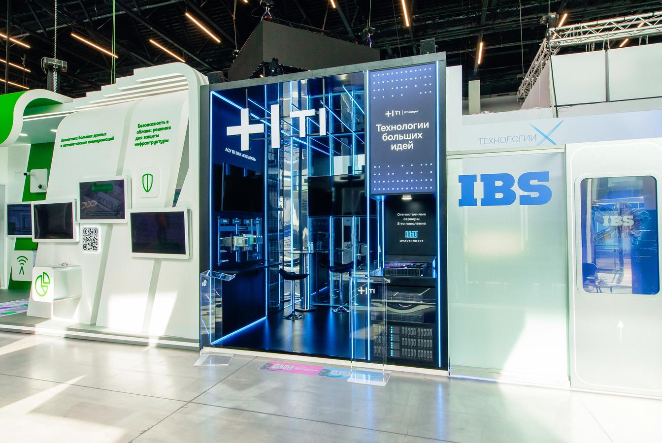 выставочный стенд, stand for t1