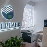 выставочный стенд, stand for sberbank of russia