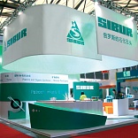 Stand for SIBUR Company