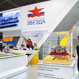выставочный стенд, стенд для судостроительного комплекса "звезда"
