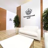 выставочный стенд, exposition and restaurant area for krasnodar region